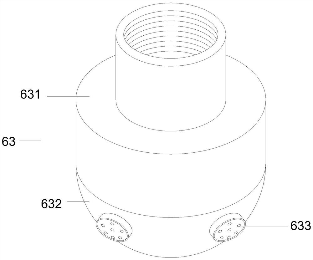 Flue gas treatment system