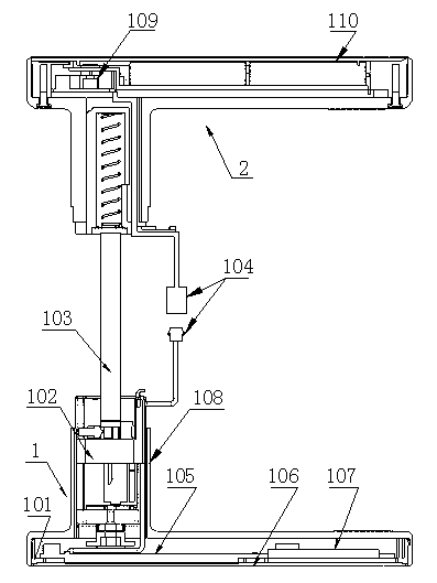 Intelligent electronic lock and control method