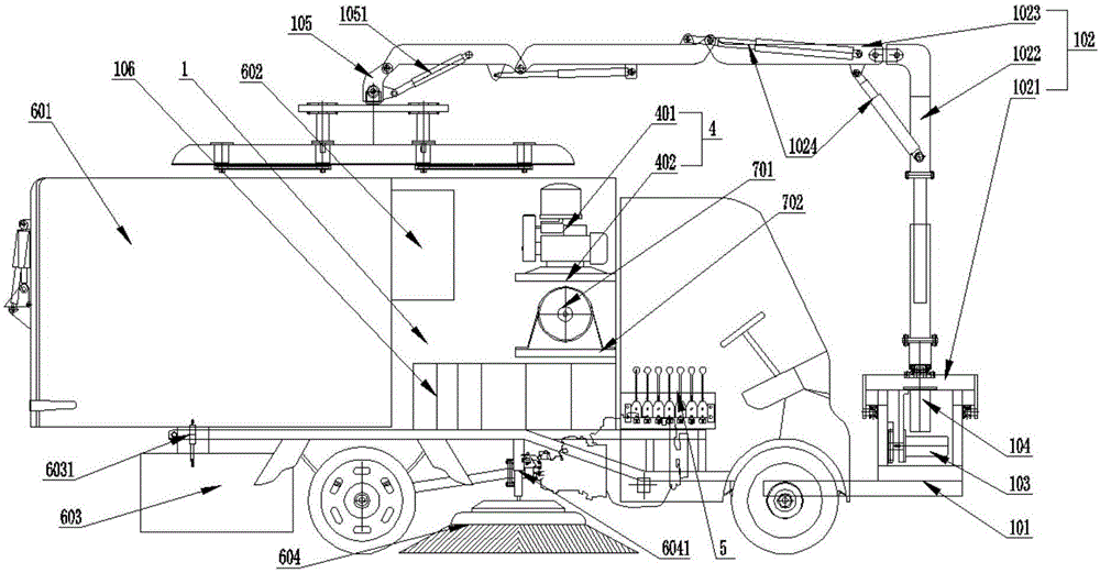 Landscaping maintenance vehicle