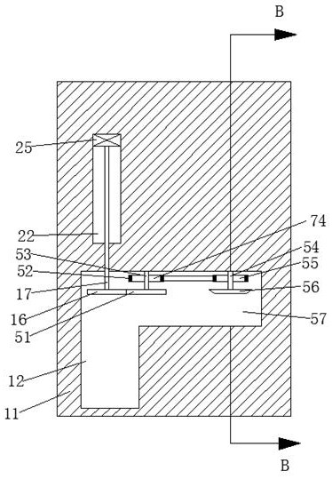 A grinding wheel wear repairable device