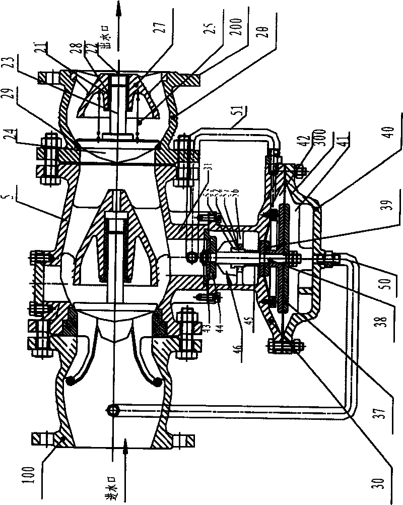 Novel reverse flow preventing device