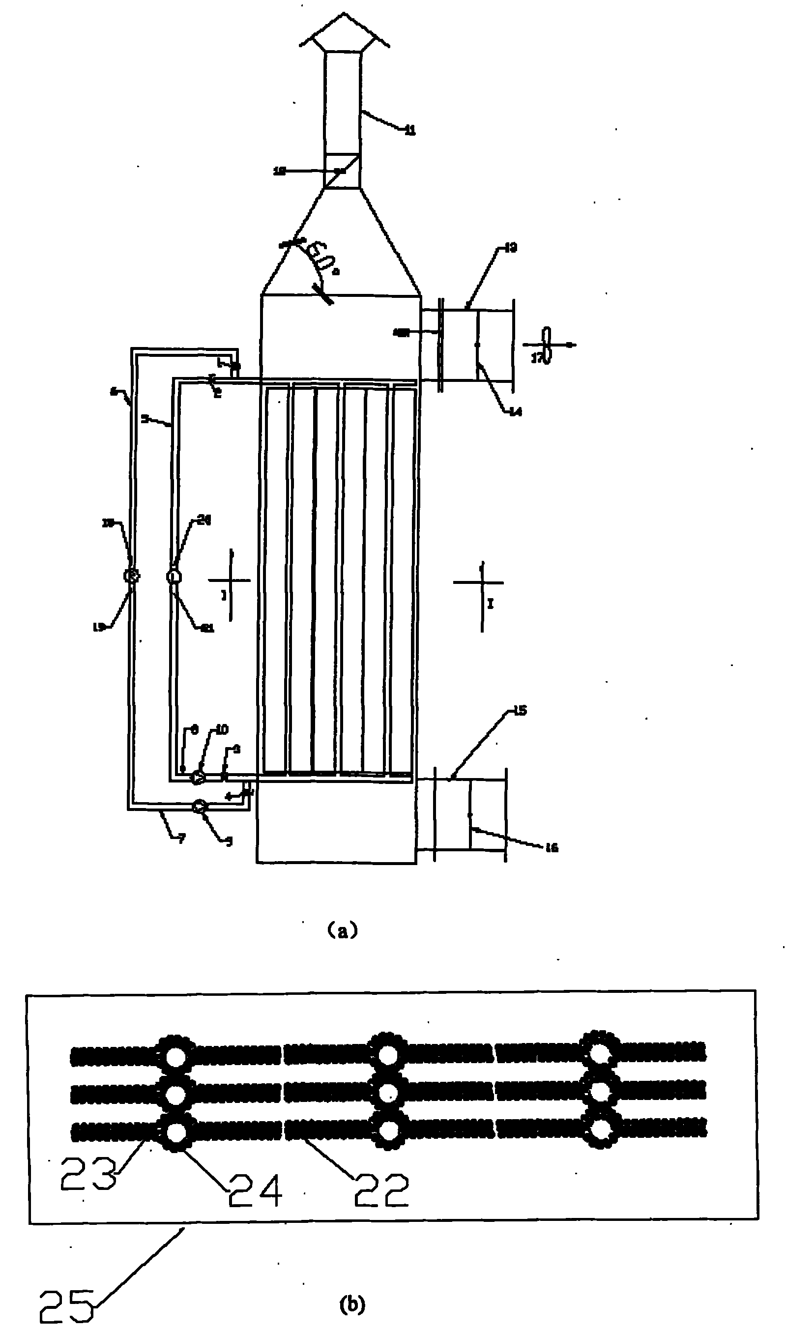 Solid adsorption dehumidification device