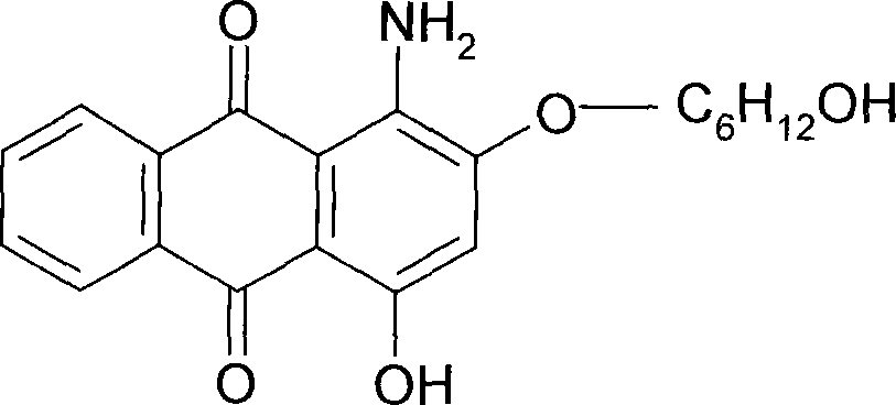 Technique for synthesizing improved disperse red 91