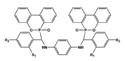 Nitrogen and phosphorus containing flame retardant agent and preparation method thereof as well as application thereof