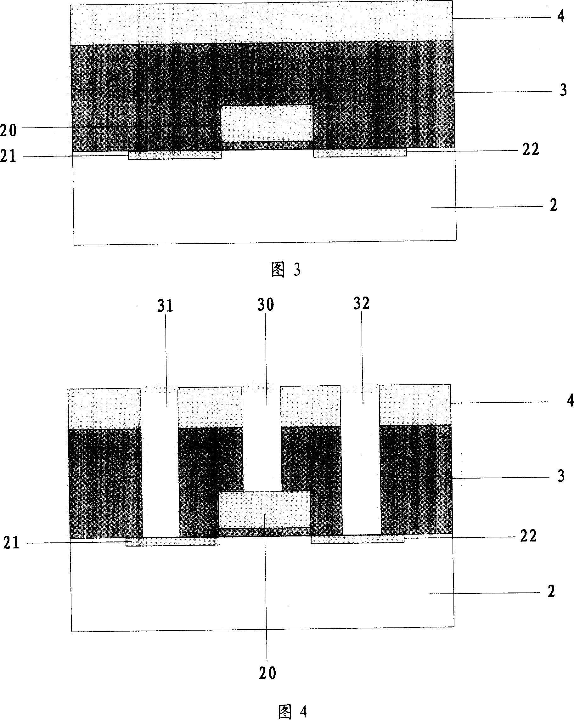 A making method of the contact hole plug and layer 1 metal