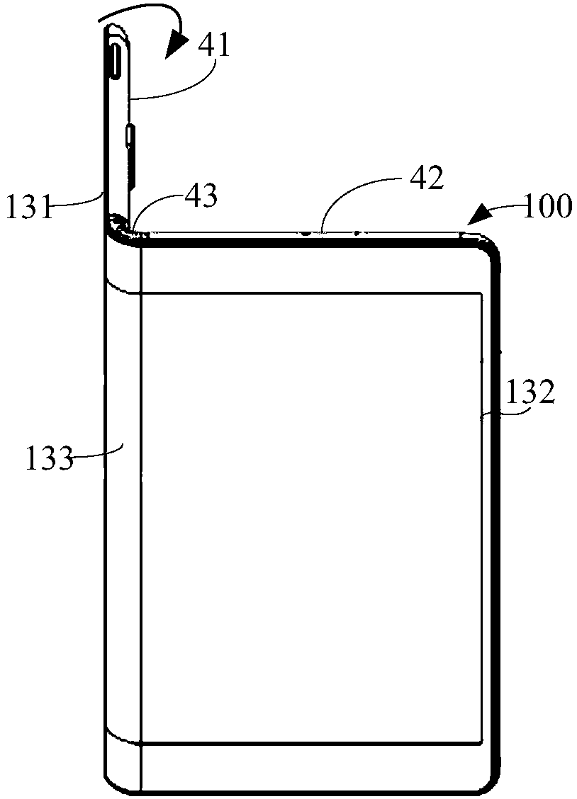 Screen shot method and device and terminal