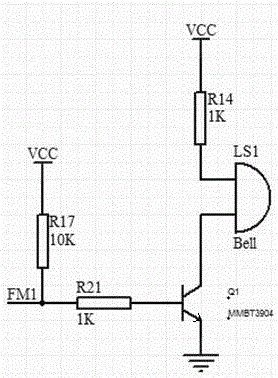 Automatic pick-up function detecting and counting device for sound pickups