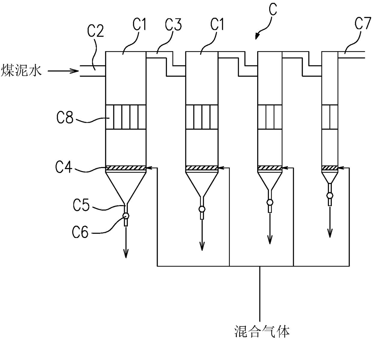 Coal slime water flotation agent vaporization device and vaporization method thereof