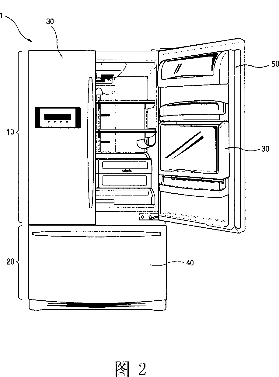 Frost-proof refrigerator door