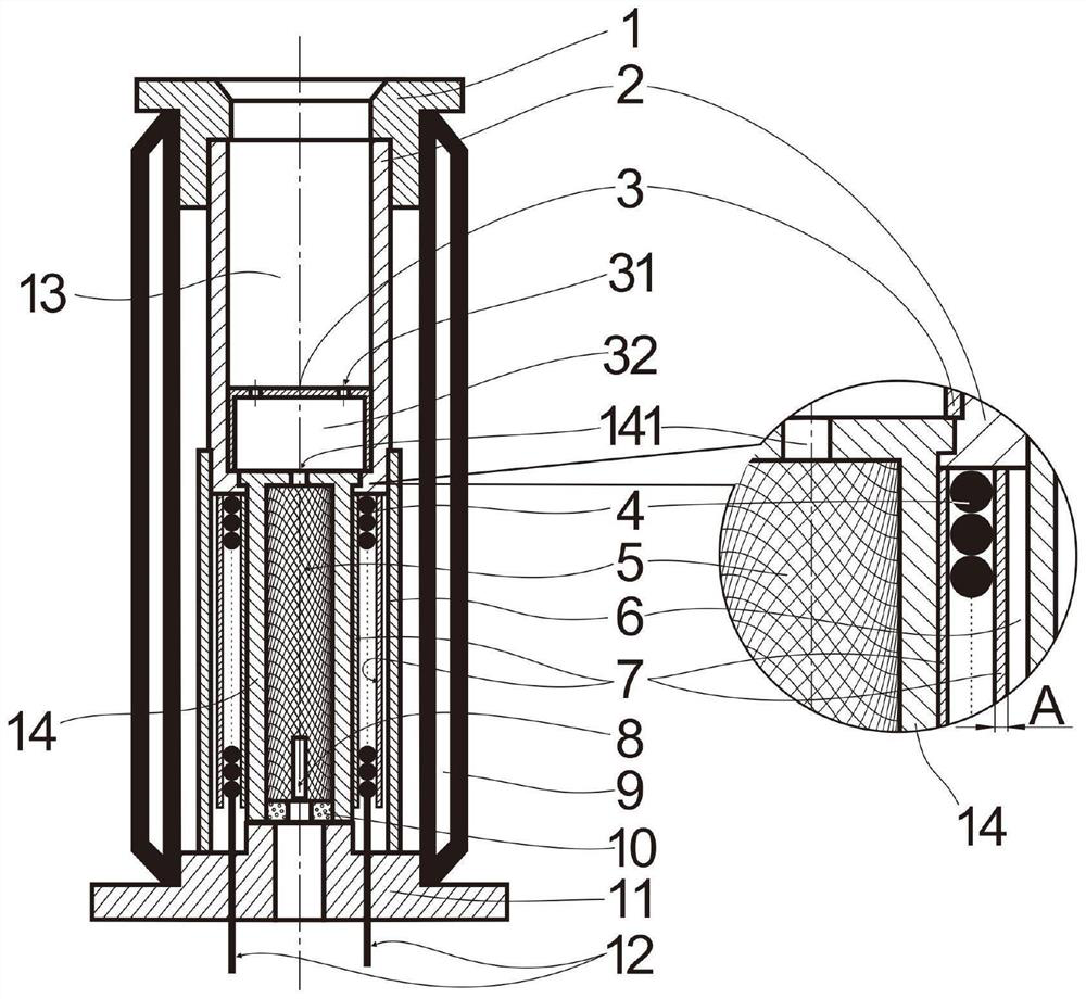 Smoke generating device for induction heating at front end of cigarette