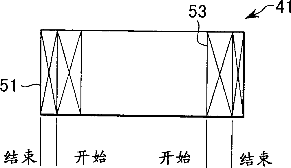 Movable reflector driving mechanism for bar code reader