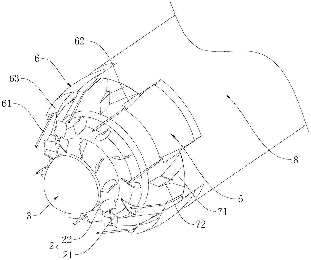 Propulsion system and aircraft