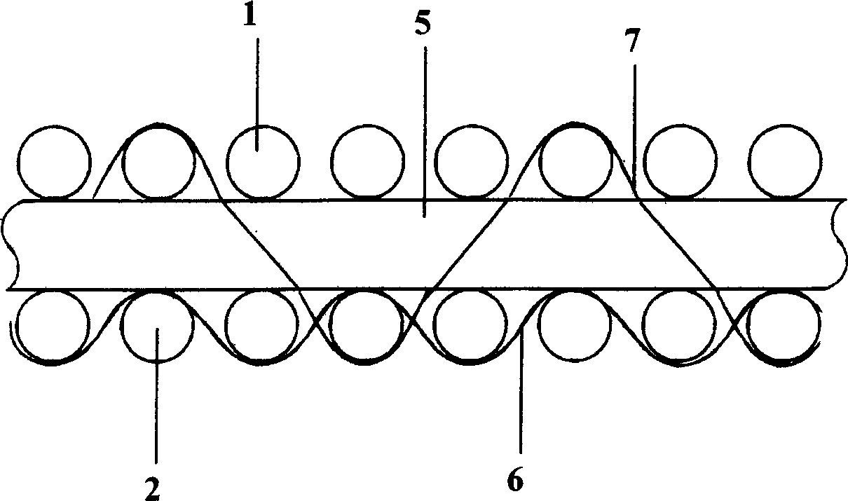 Three-layer non-mixed bottom net papermaking press felt