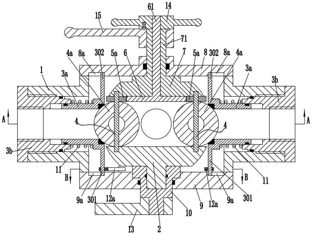 a ball valve