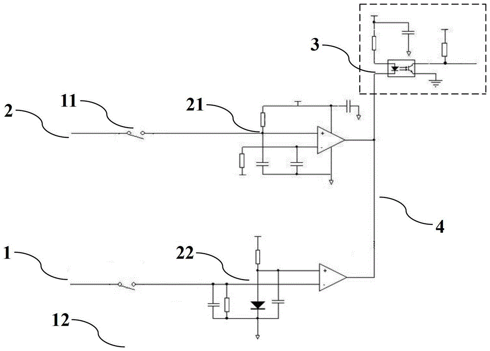 Battery Pack Charging Detection System