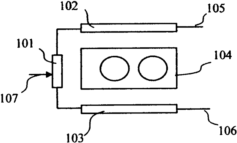 Single-sided electronic paper information protector