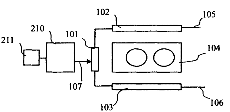 Single-sided electronic paper information protector