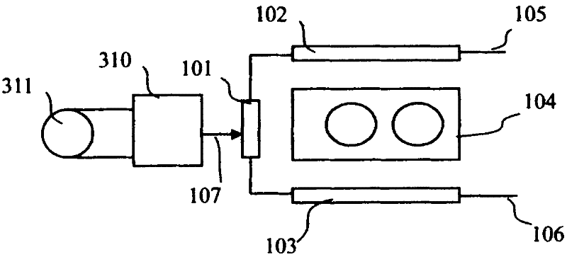 Single-sided electronic paper information protector