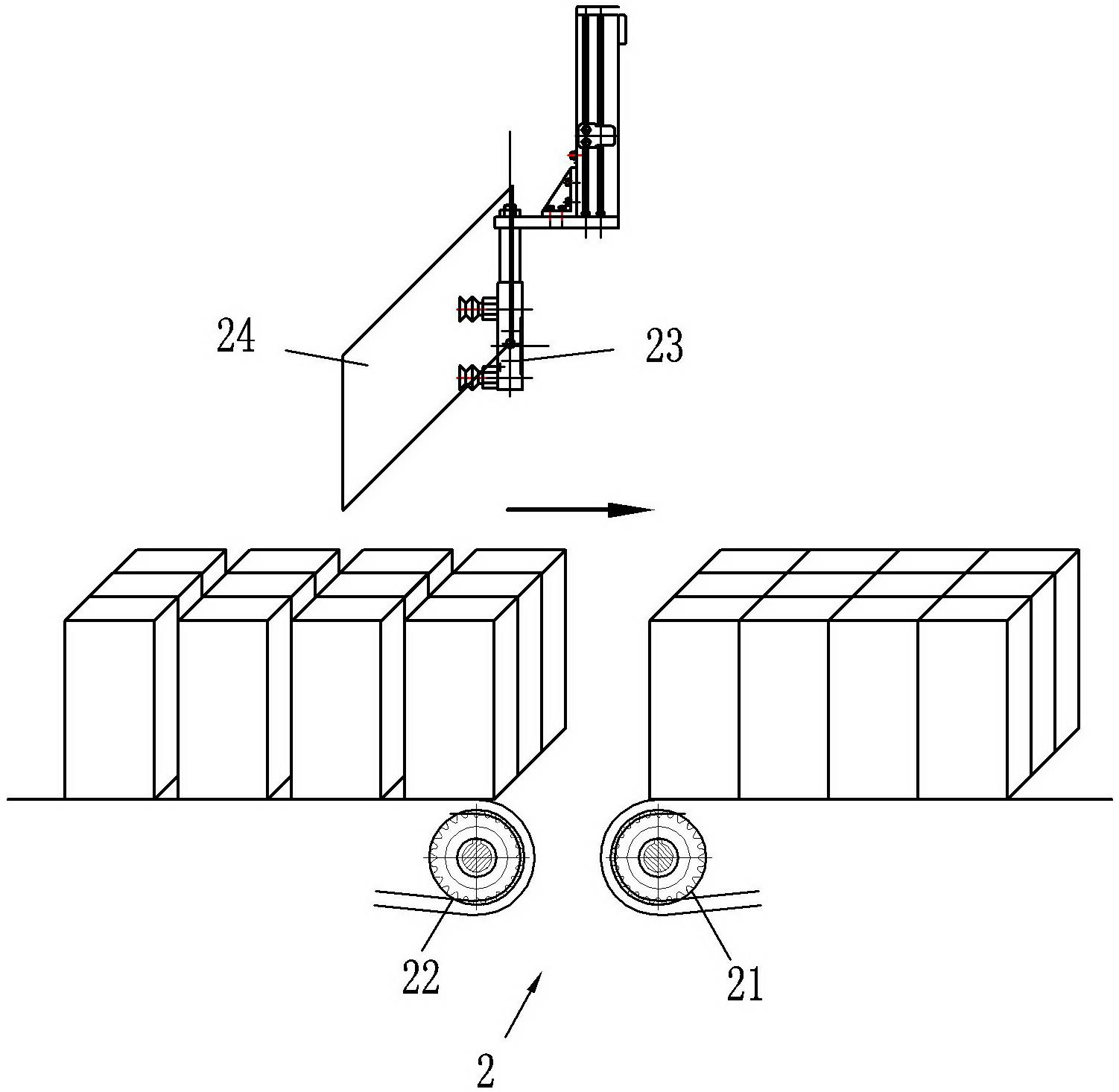 Method for packaging gift packs