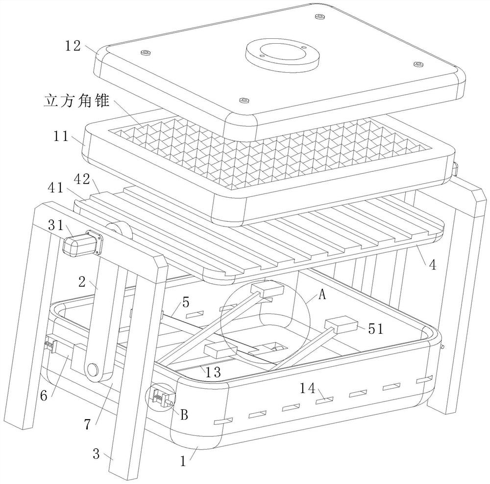 Manufacturing process of directional reflective film