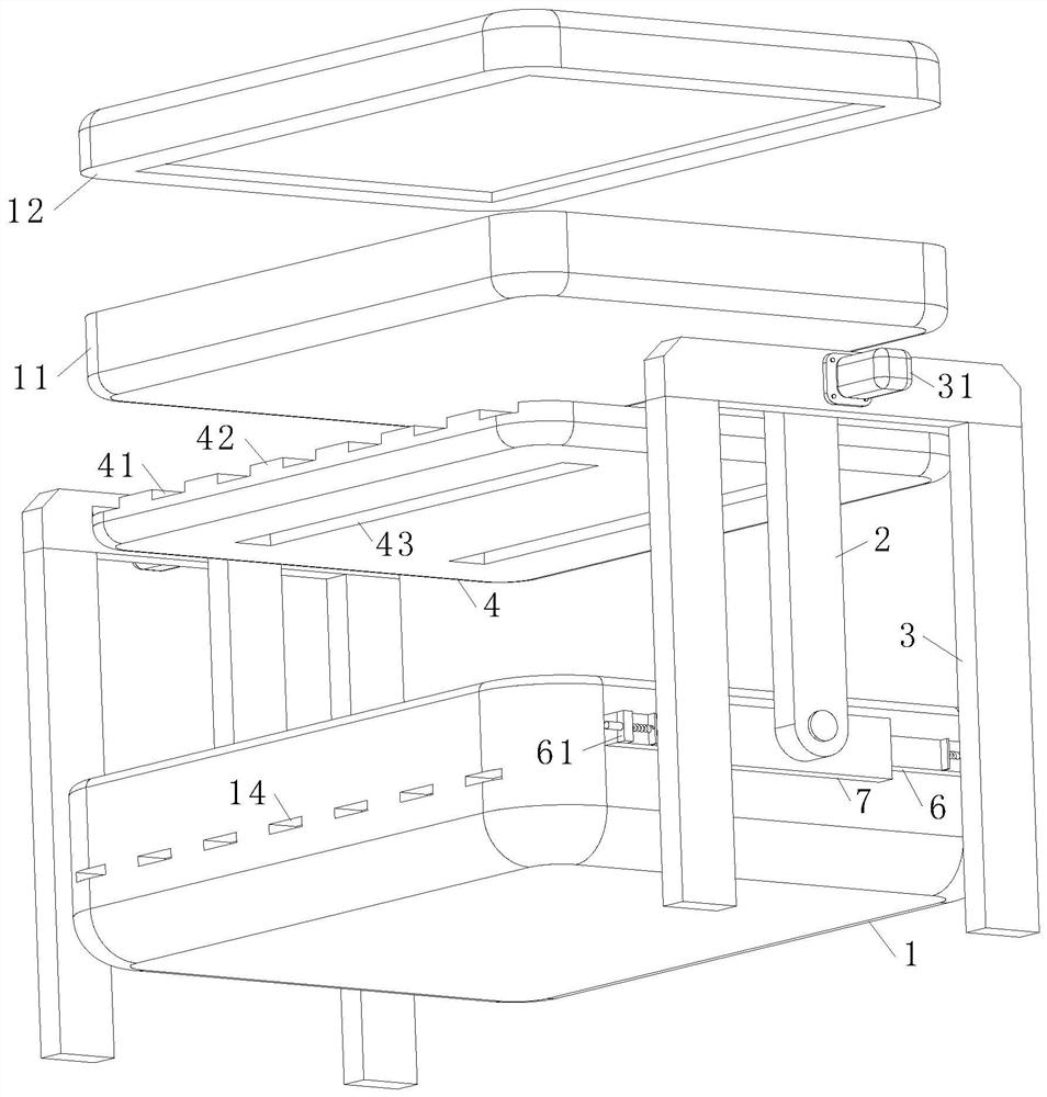 Manufacturing process of directional reflective film