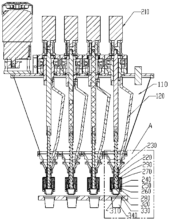 Blanking device of capsule cup filling machine