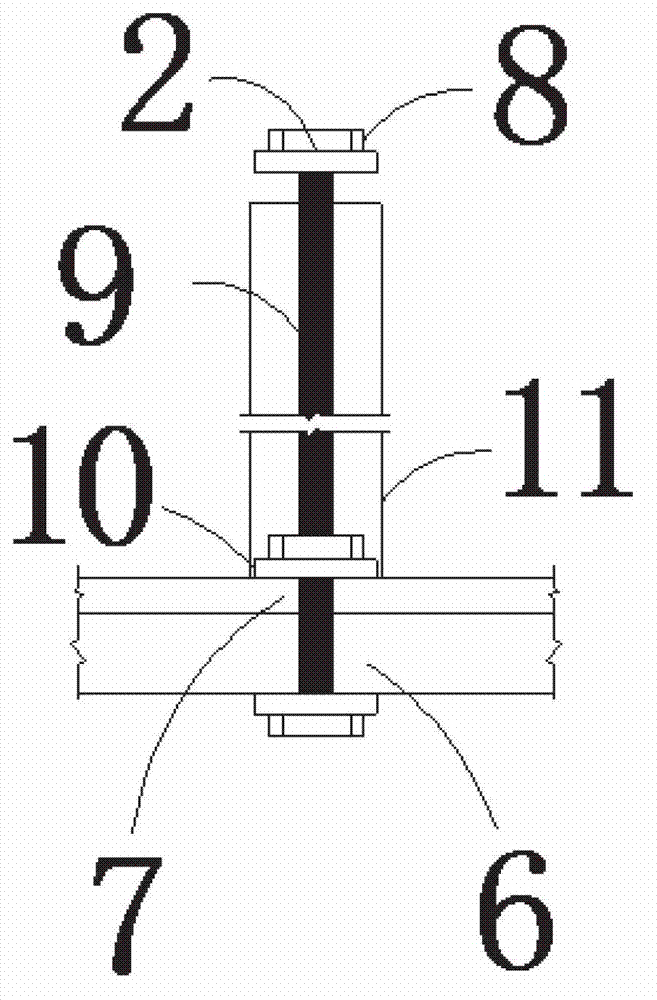 Split mounting type bridge wet joint construction method