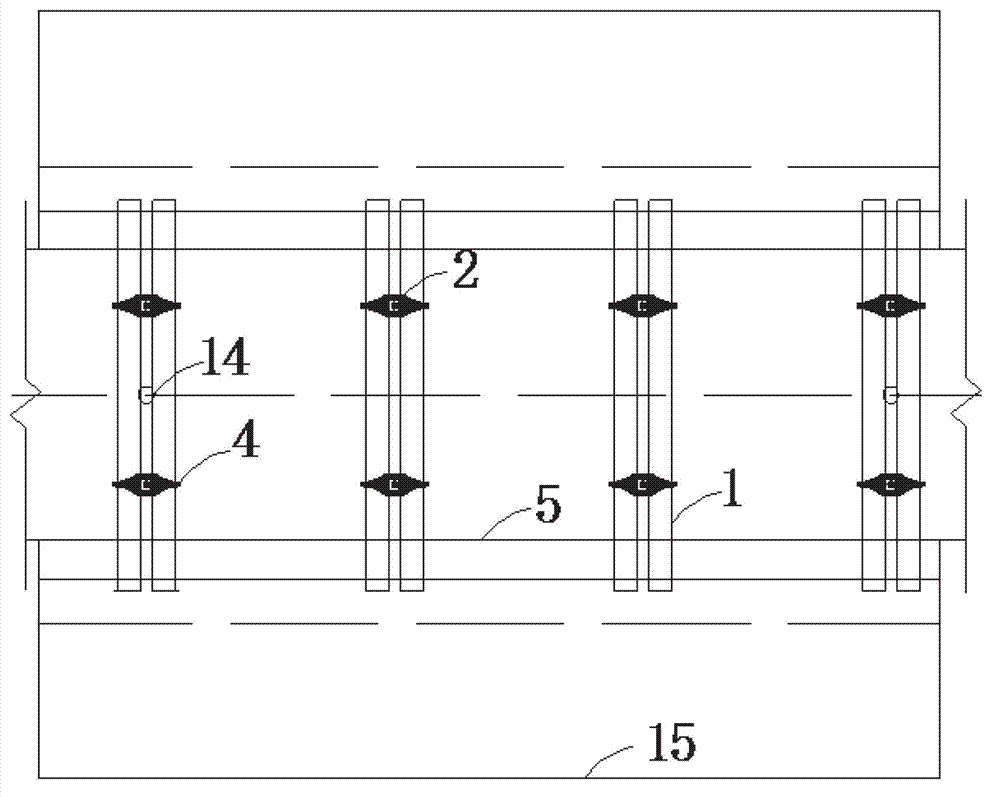 Split mounting type bridge wet joint construction method