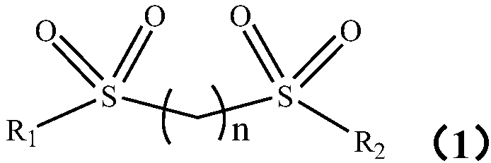 Electrolyte for high-voltage lithium ion battery