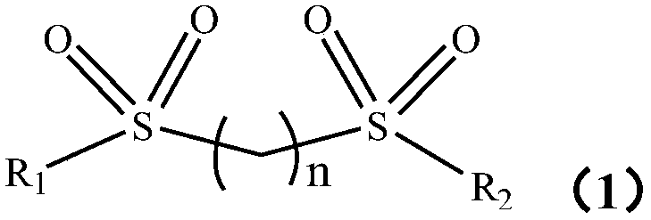 Electrolyte for high-voltage lithium ion battery