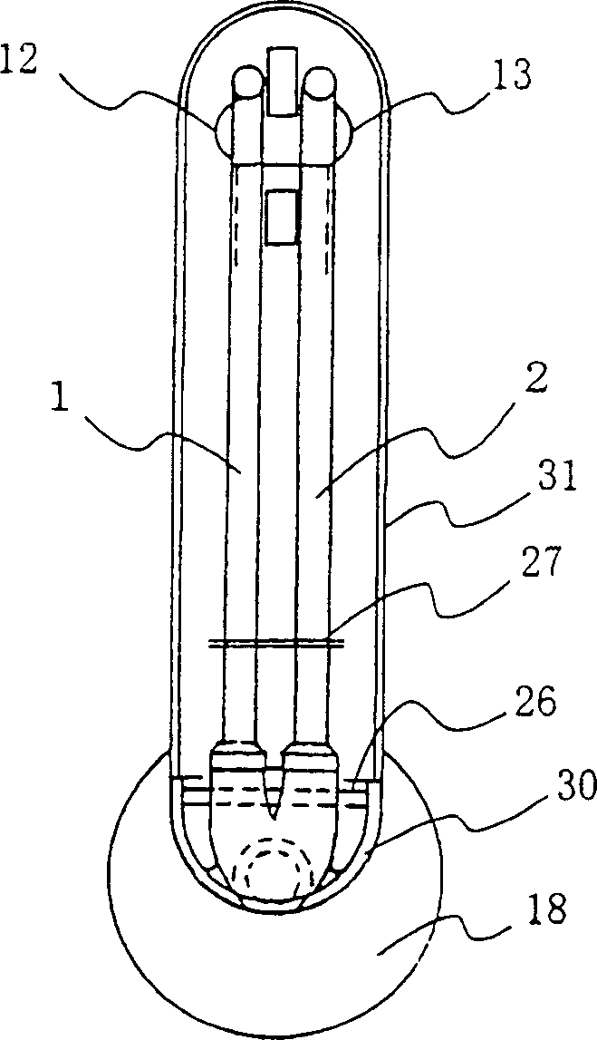 Coriolis mass flowmeter