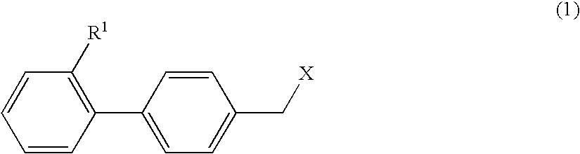 Therapeutic Agent for Keratoconjunctival Disorder