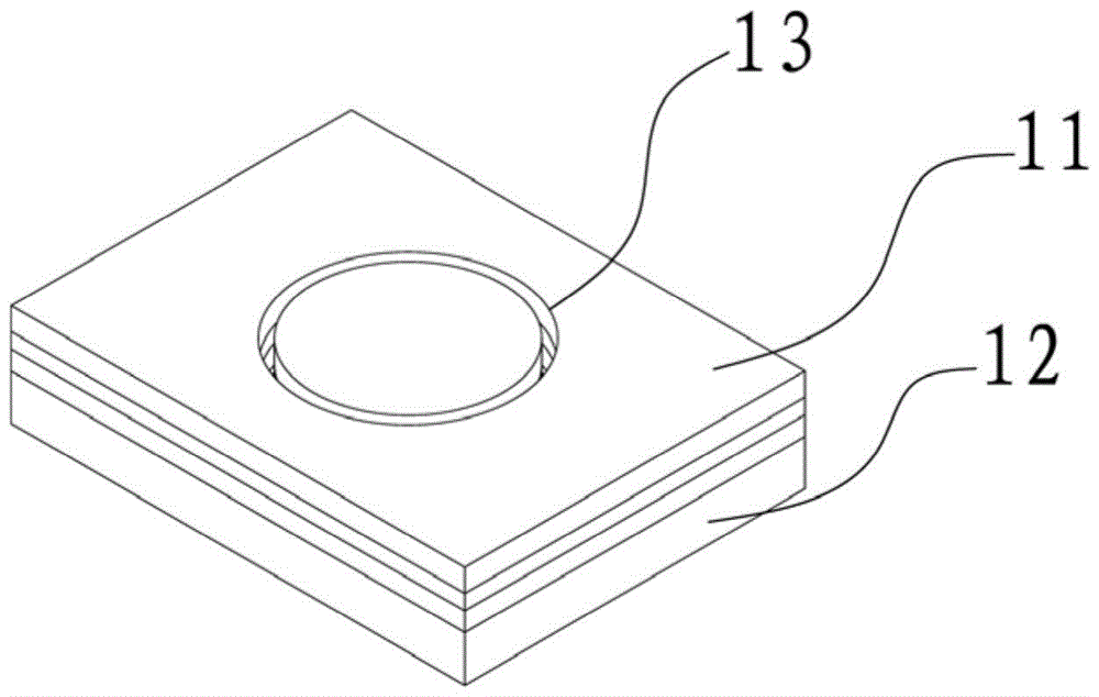 A laser drilling method for amorphous silicon solar cell glass substrate