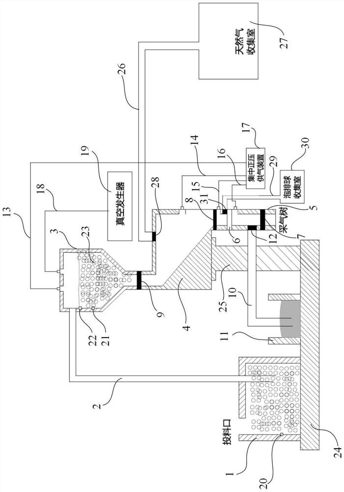 Automatic foam discharging ball filling device and method