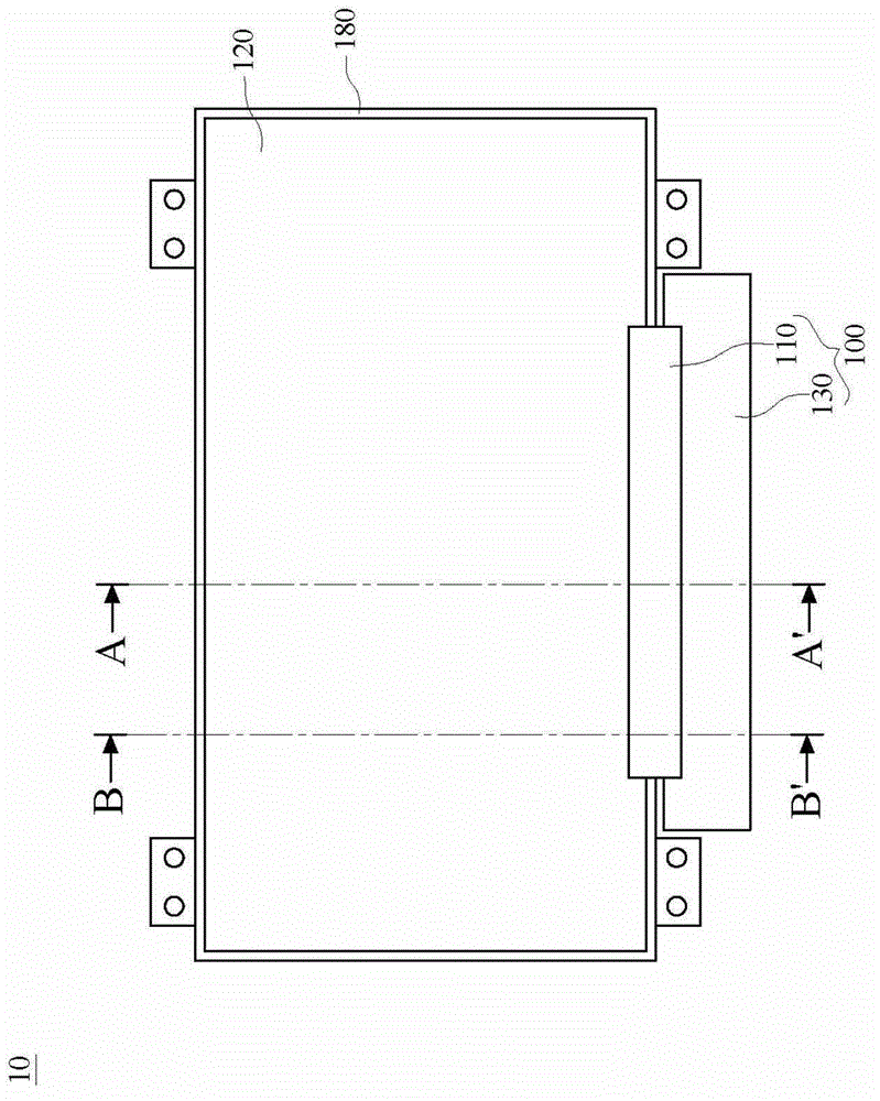 Display device