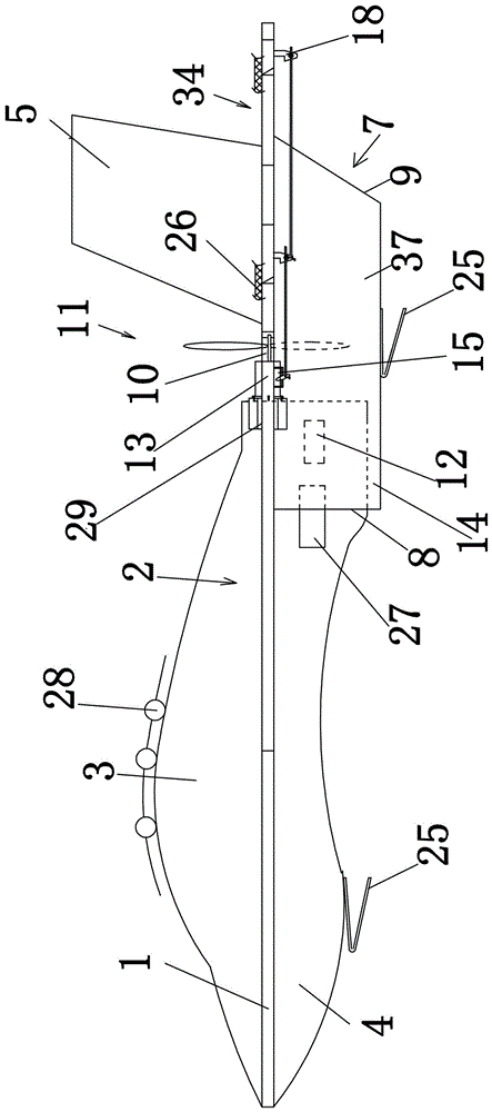 Multi-impeller remotely-controlled aircraft