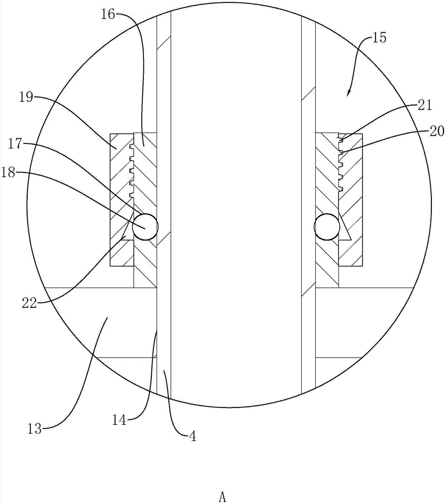 Coal drying device