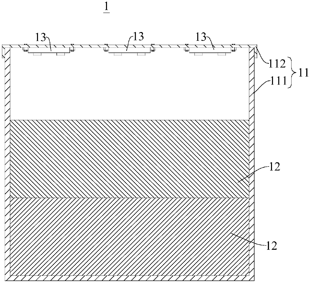 Air conditioner and control strategy of air conditioner