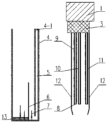 Sequential fecal occult blood collecting and detecting integrated device