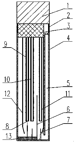 Sequential fecal occult blood collecting and detecting integrated device