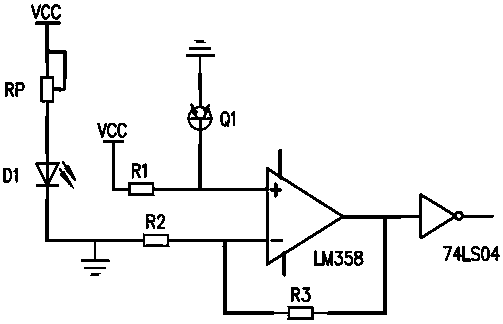 Self-service wireless energy-saving printer