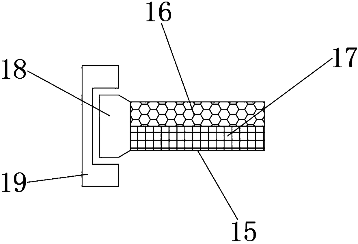 Sawdust tailings cleaning device for production of new energy