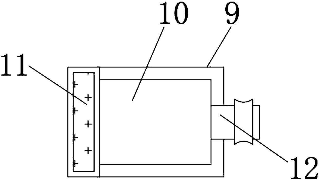 Sawdust tailings cleaning device for production of new energy