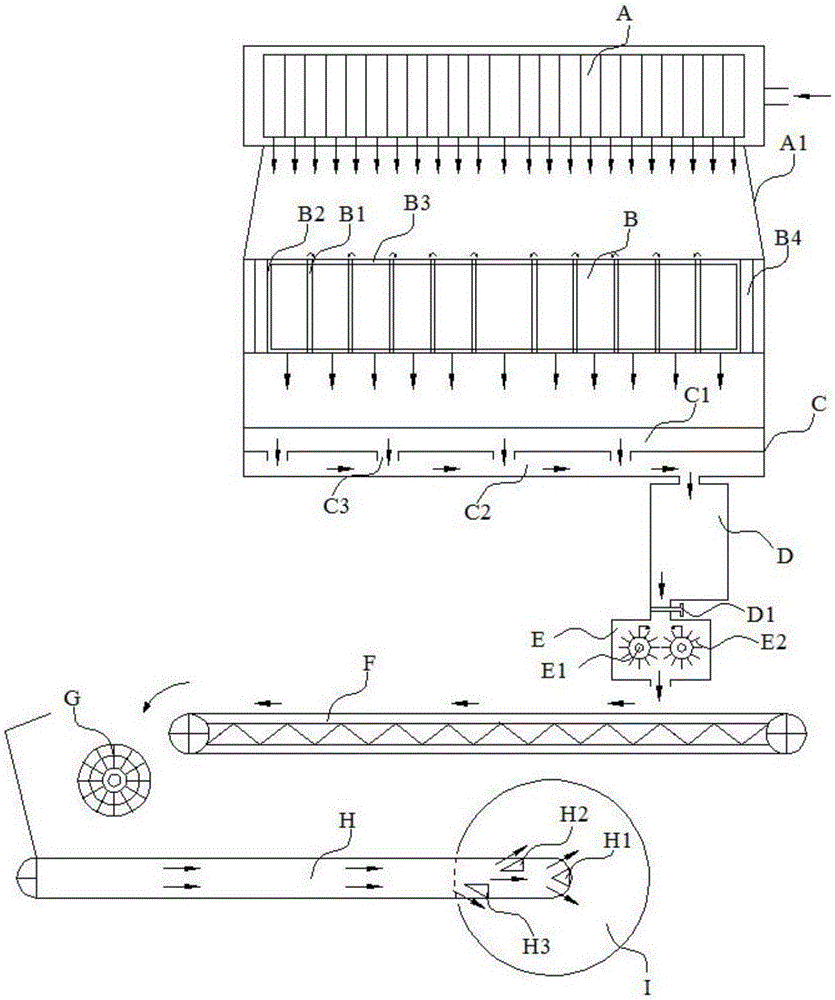 System and method for uniformly mixing fine crushed coal slime with coarse grain lump coal