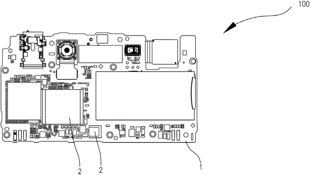 Chip, circuit board and mobile terminal