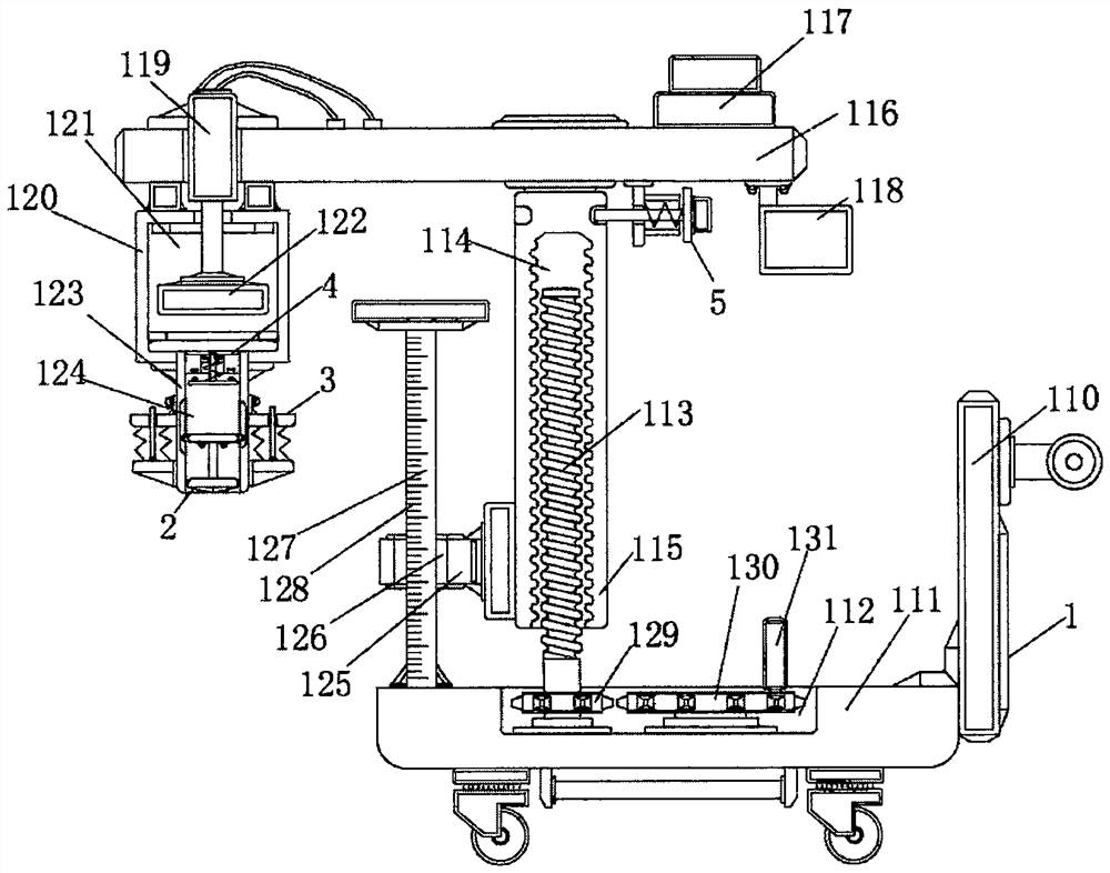 Food nutrition safety detection sampling device based on negative pressure suction technology