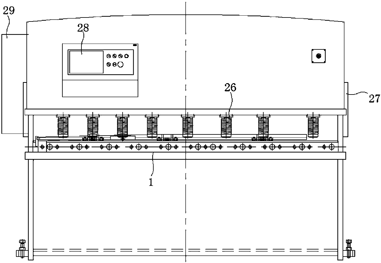 High-precision plate shearing machine