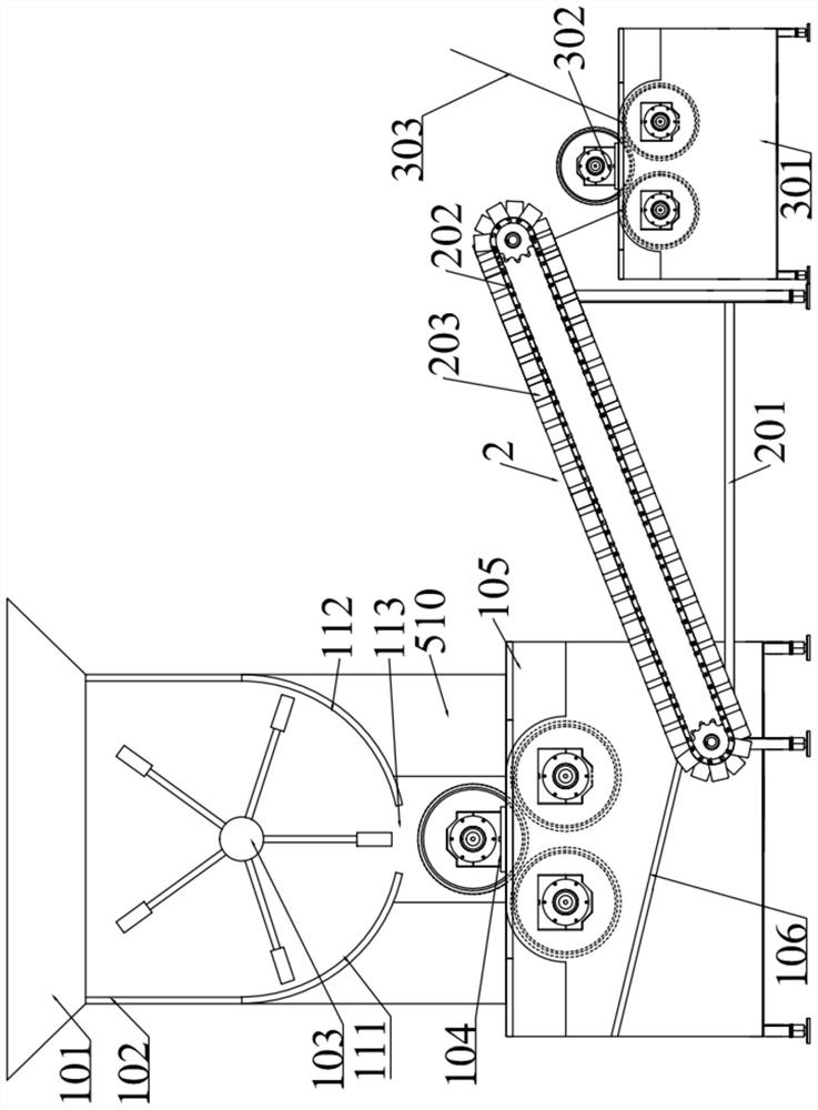 Preparation method of high-purity optical coating material silicon dioxide