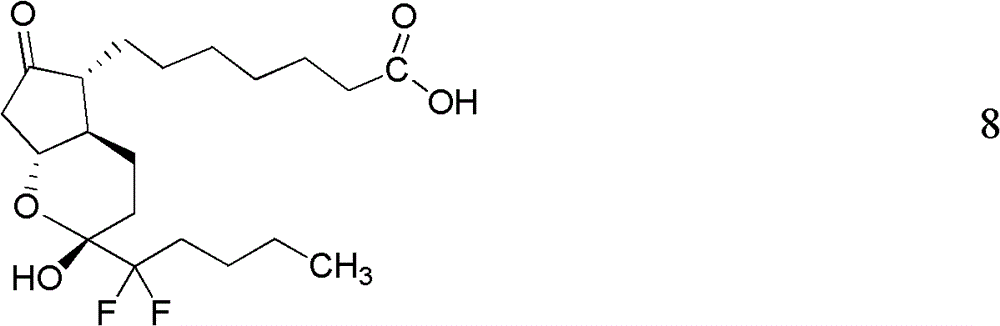 Preparation method of lubiprostone or midbody thereof