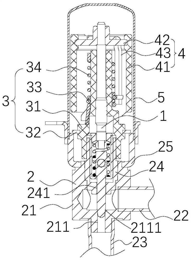 Electronic expansion valve